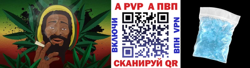 Купить наркотик Правдинск Марихуана Гашиш