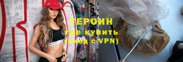 эйфоретик Остров