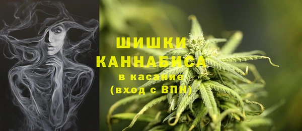 mdma Пестово