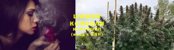 mdma Пестово