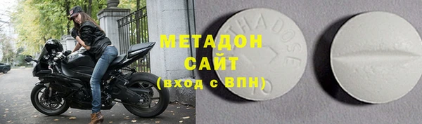 mdma Пестово