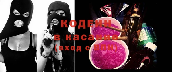 прущая мука Новоузенск