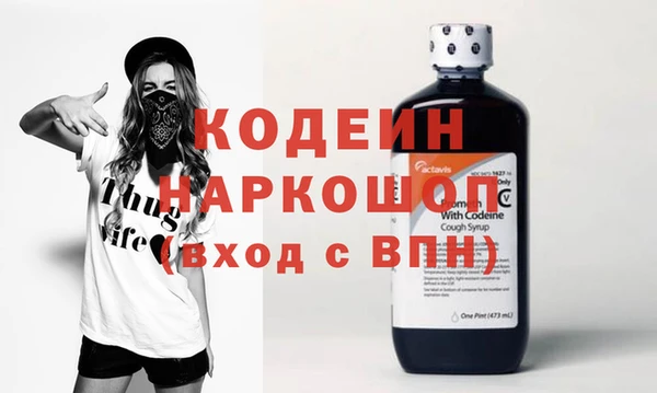мефедрон мука Пересвет