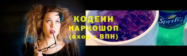 a pvp Переславль-Залесский