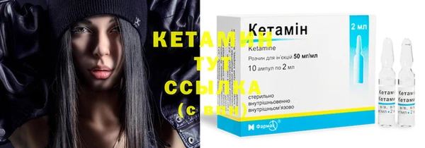mdma Пестово