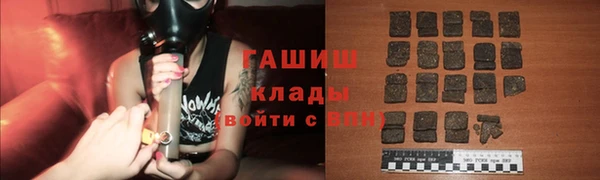 mdma Пестово