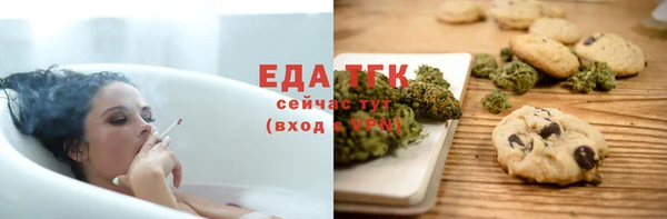 мдма Новоуральск