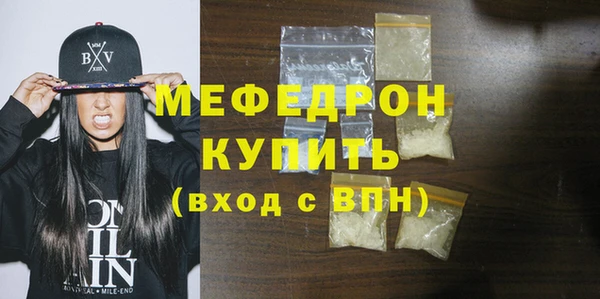 эйфоретик Остров