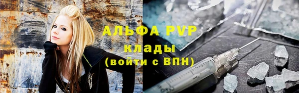 a pvp Переславль-Залесский