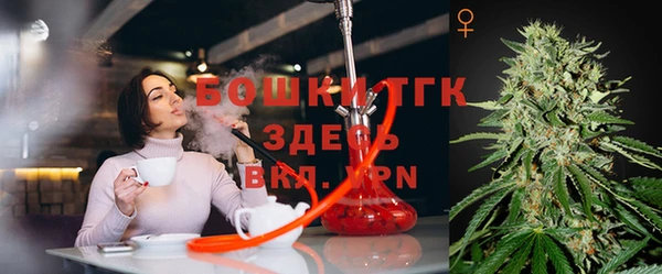 прущая мука Новоузенск