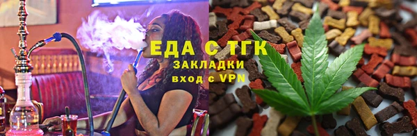 прущие грибы Осташков