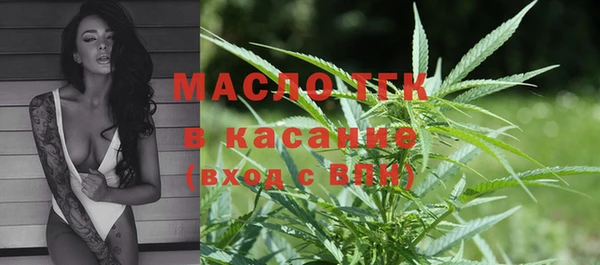 a pvp Переславль-Залесский