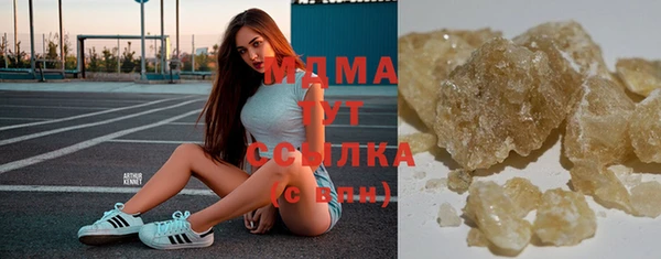 эйфоретик Остров